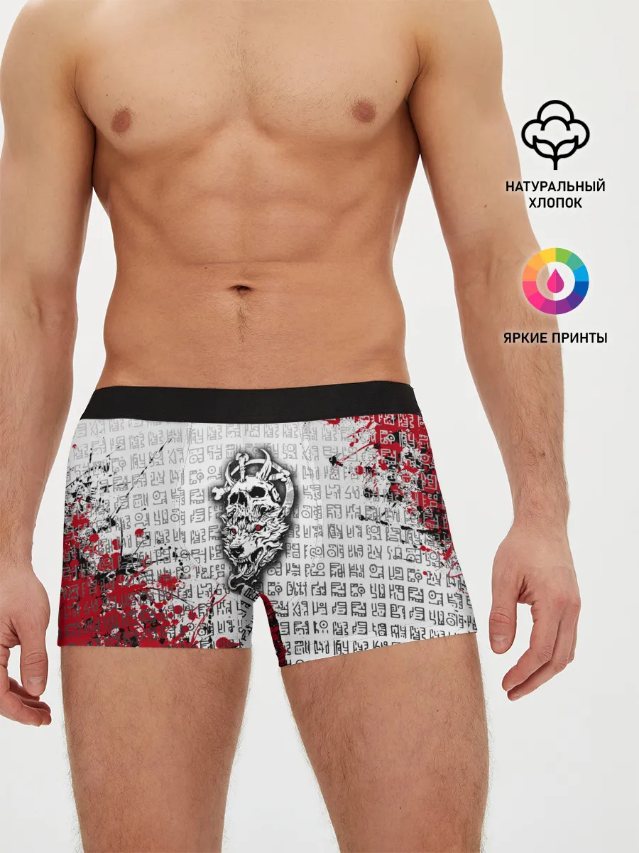 Мужские трусы боксеры / Скандинавские символы