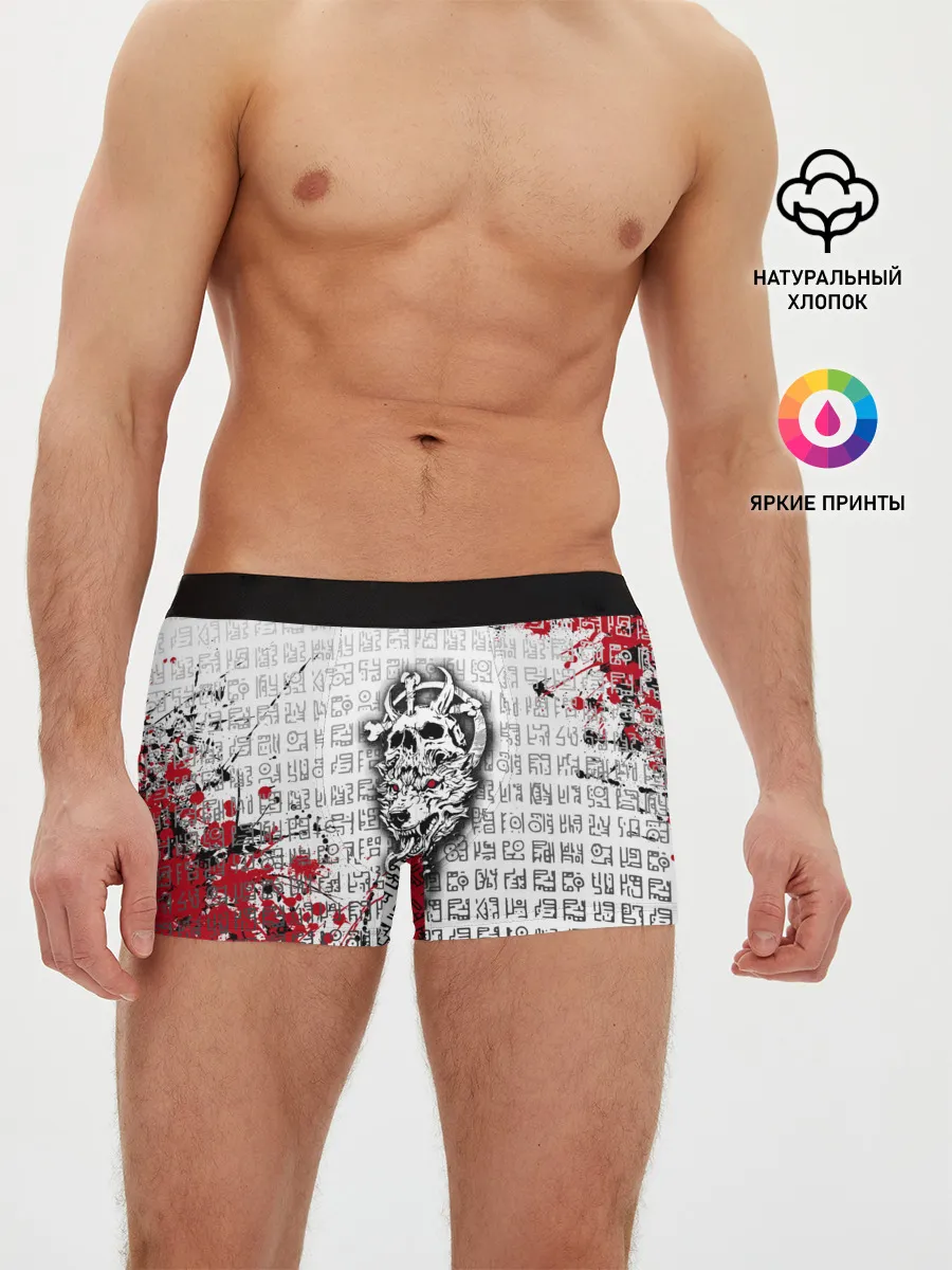 Мужские трусы боксеры / Скандинавские символы