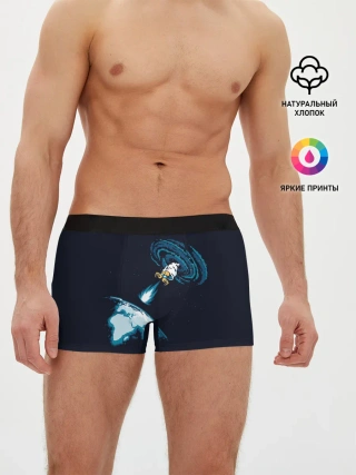 Мужские трусы боксеры / Небесный хадукен