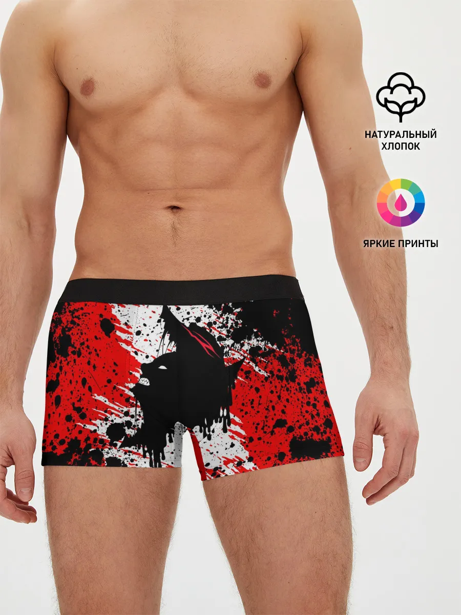 Мужские трусы боксеры / БЕРСЕРК краска брызги