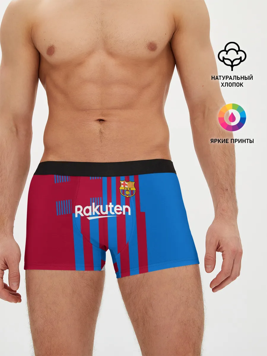 Мужские трусы боксеры / Гризманн Барселона 2021/2022