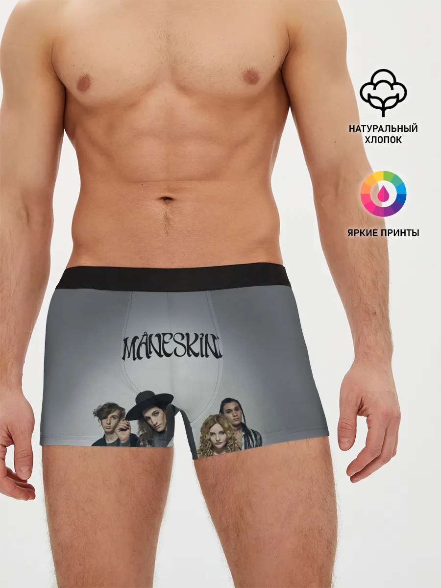 Мужские трусы боксеры / Maneskin
