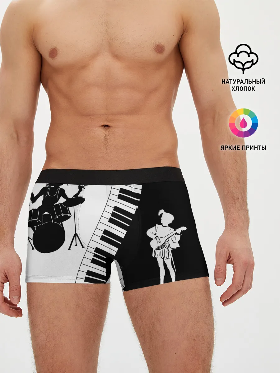 Мужские трусы боксеры / Черно Белое пианино