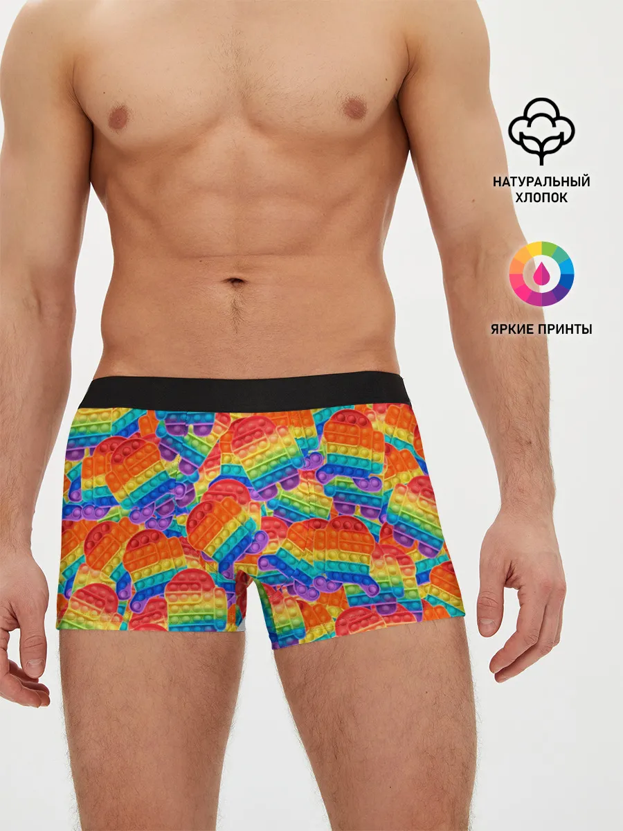 Мужские трусы боксеры / Pop it Among Us