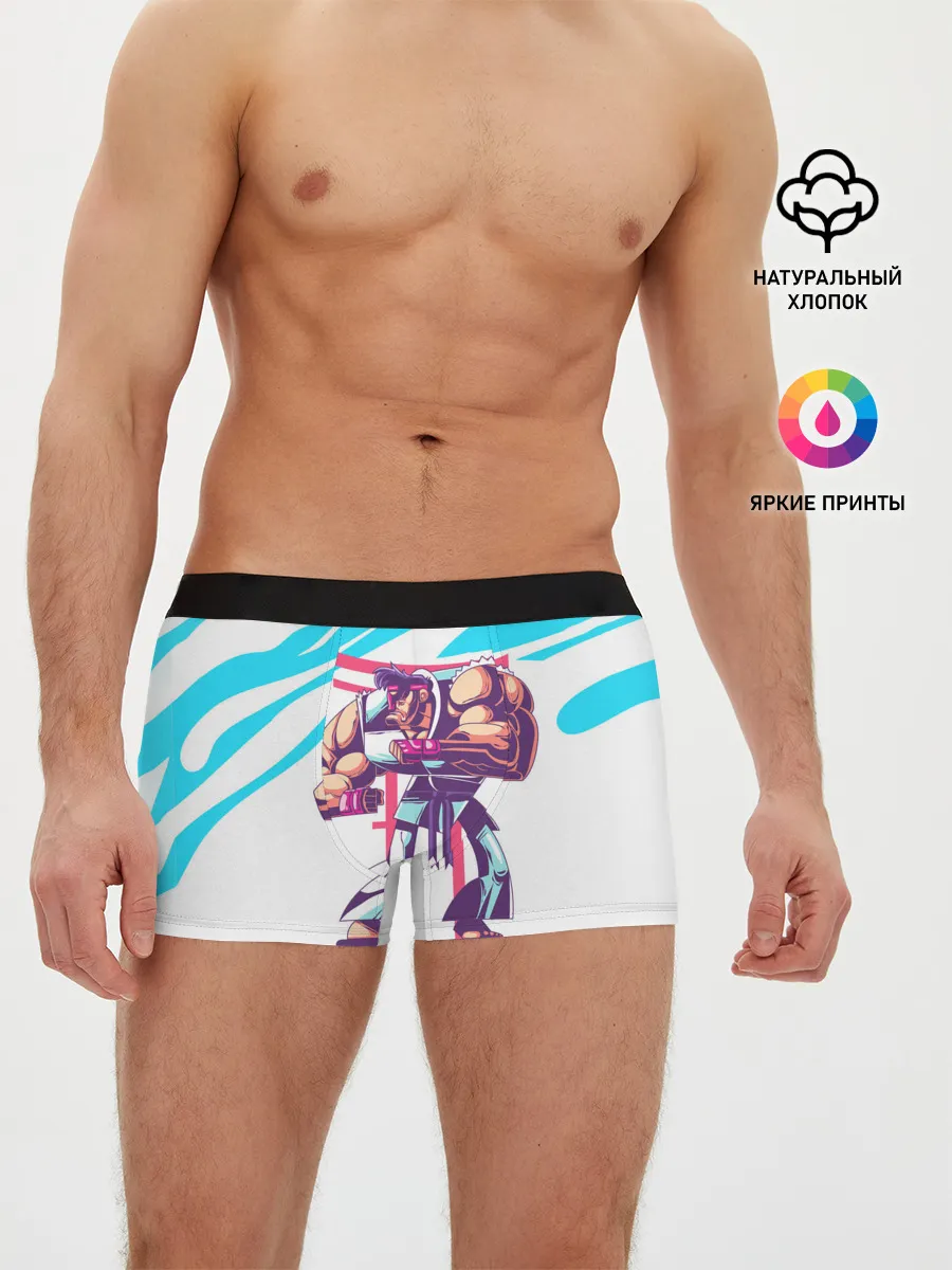 Мужские трусы боксеры / Опасный Рю