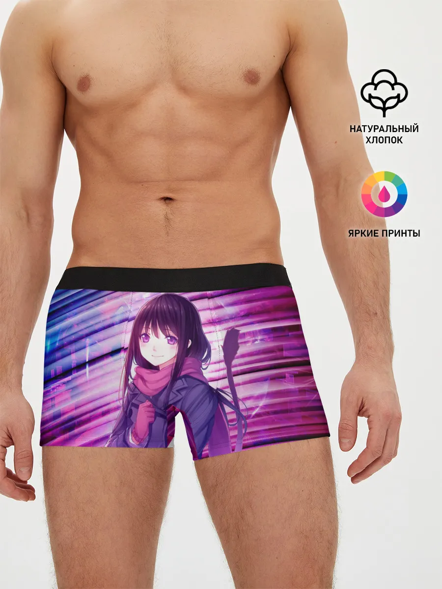 Мужские трусы боксеры / Бездомный бог Хиёри