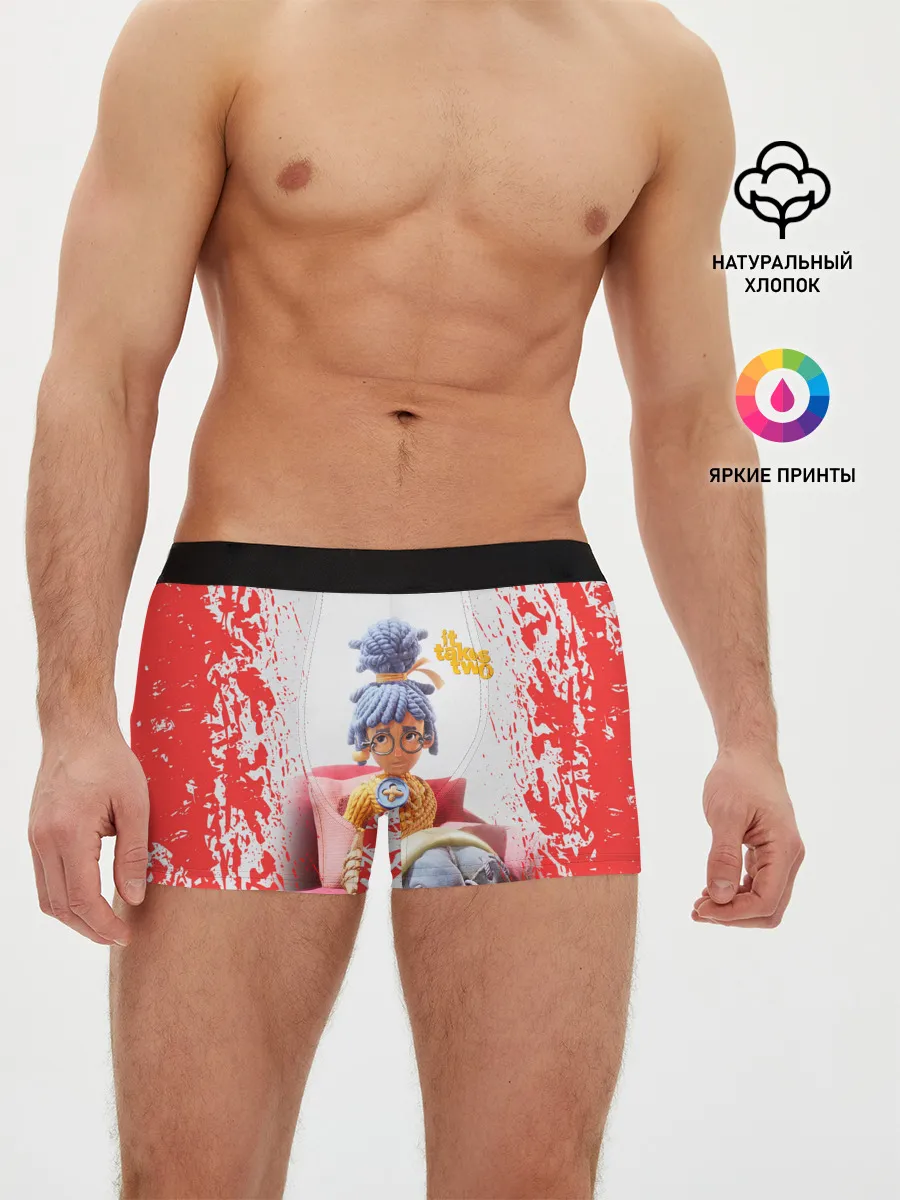 Мужские трусы боксеры / It takes two | Hazelight Studios