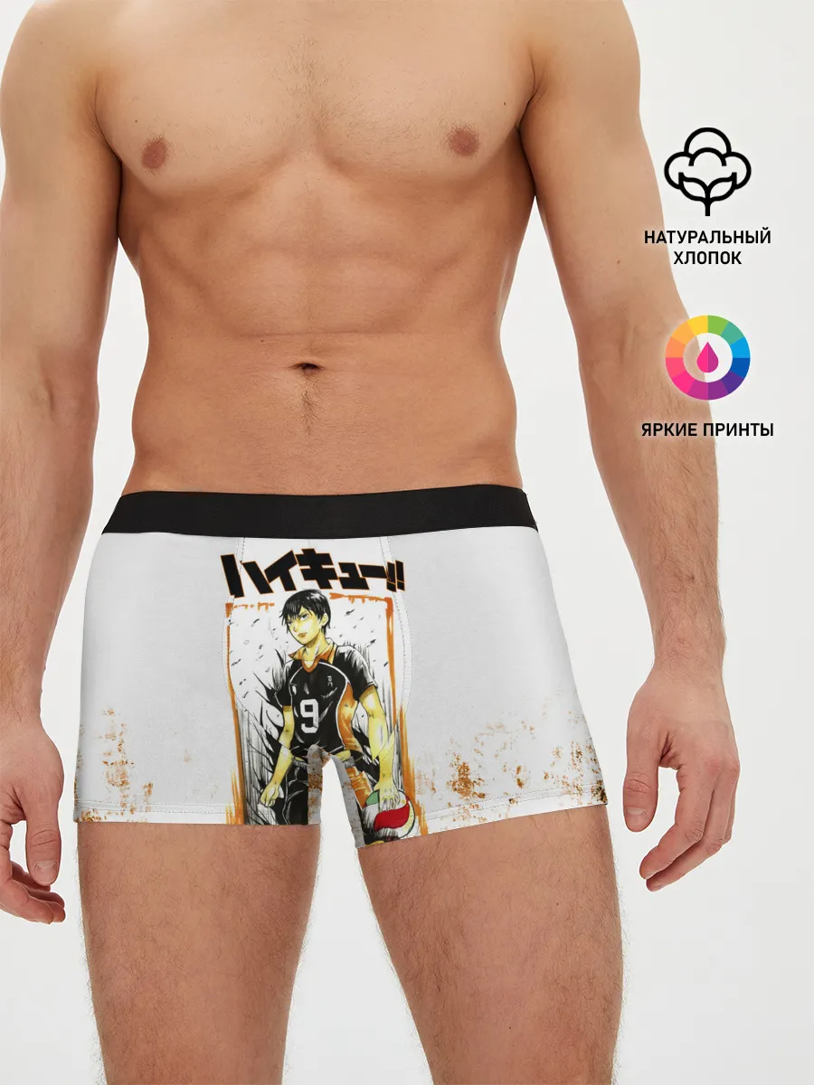 Мужские трусы боксеры / Тобио Кагеяма | Haikyuu!!