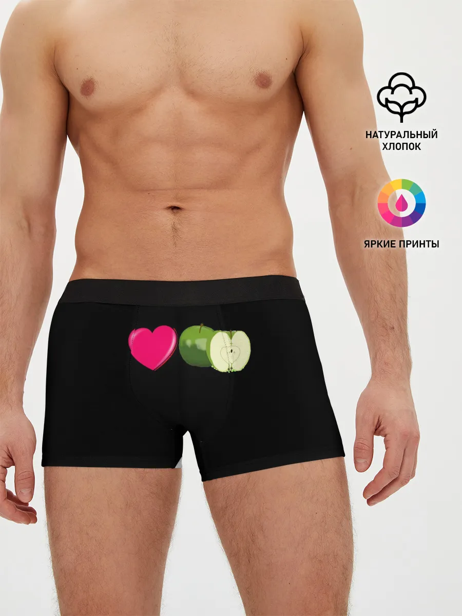 Мужские трусы боксеры / I LOVE APPLE