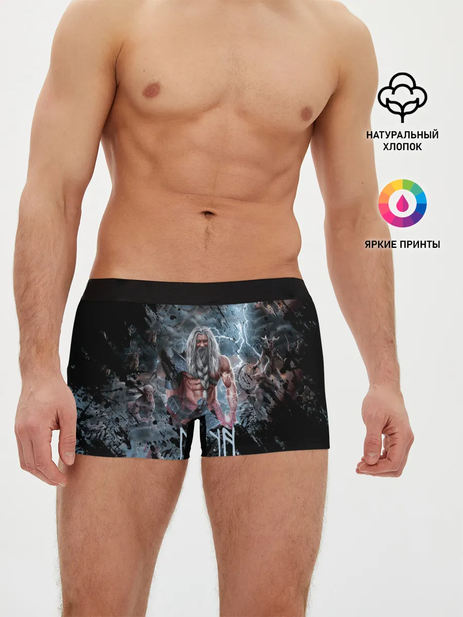 Мужские трусы боксеры / Перун