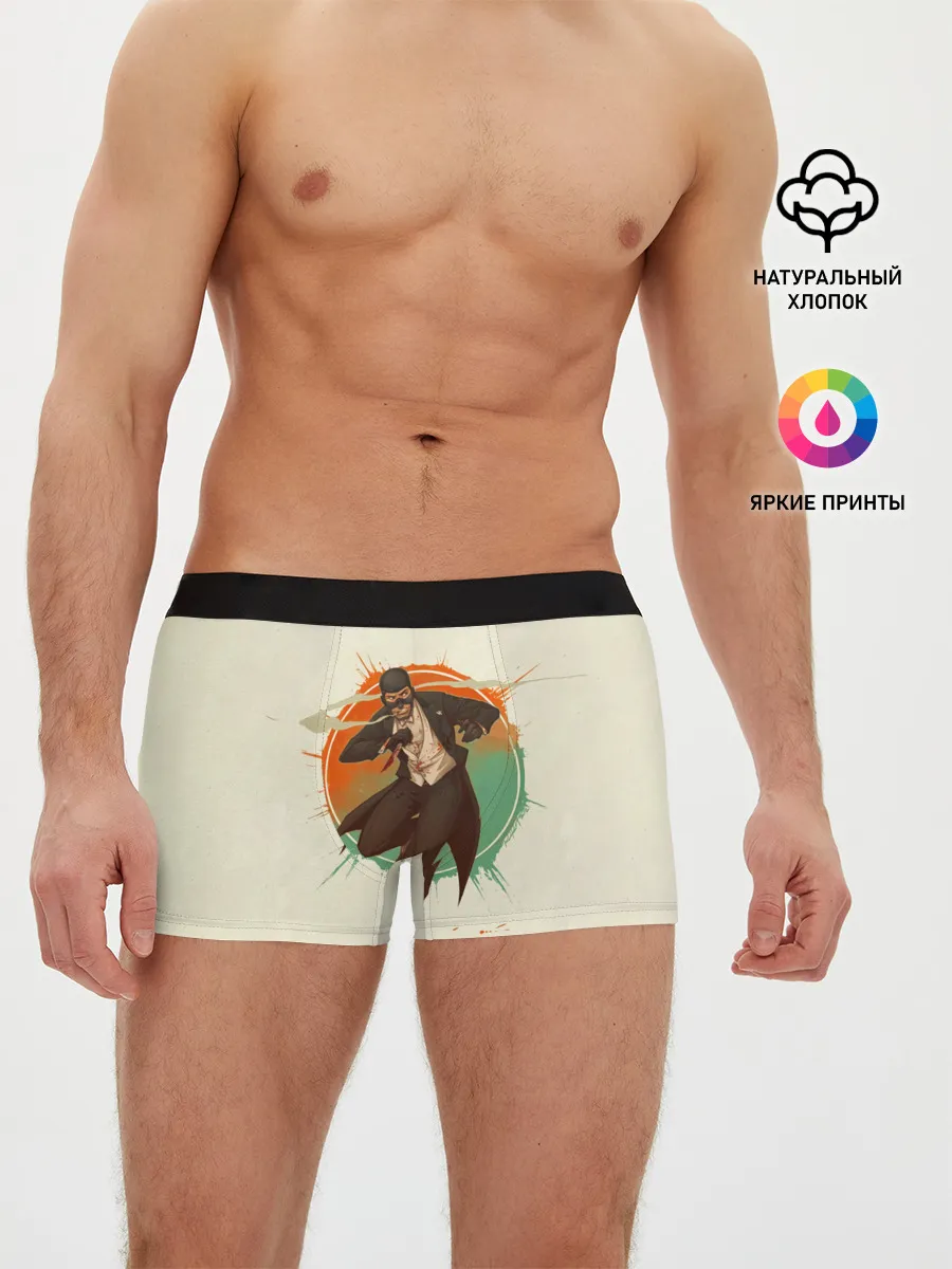 Мужские трусы боксеры / Spy