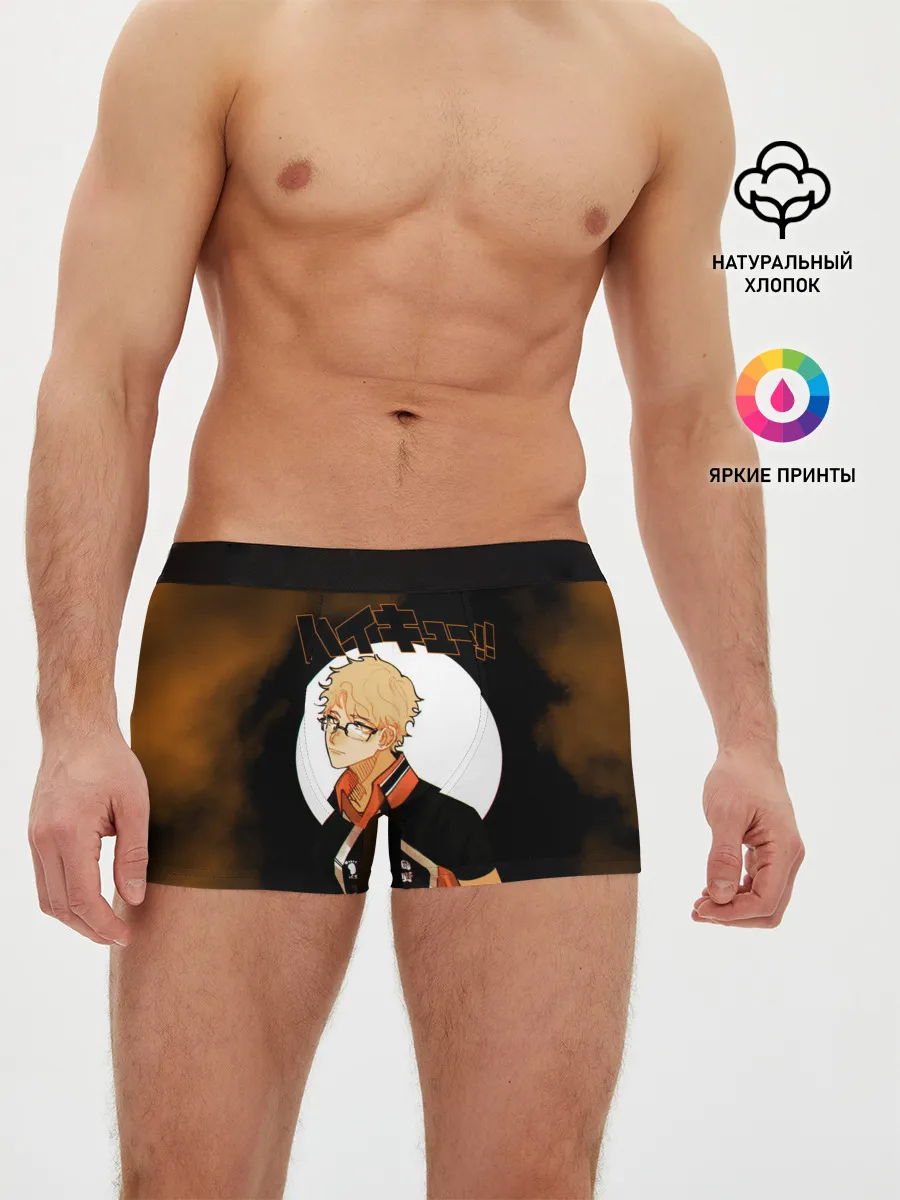Мужские трусы боксеры / Кей Цукишима | Haikyuu!!