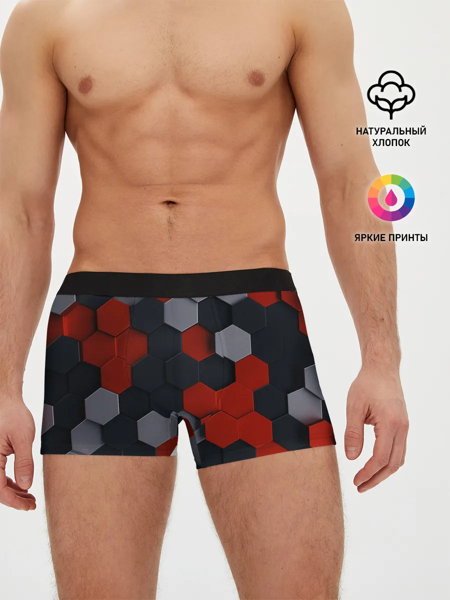 Мужские трусы боксеры / РАЗНОЦВЕТНЫЕ СОТЫ 3D