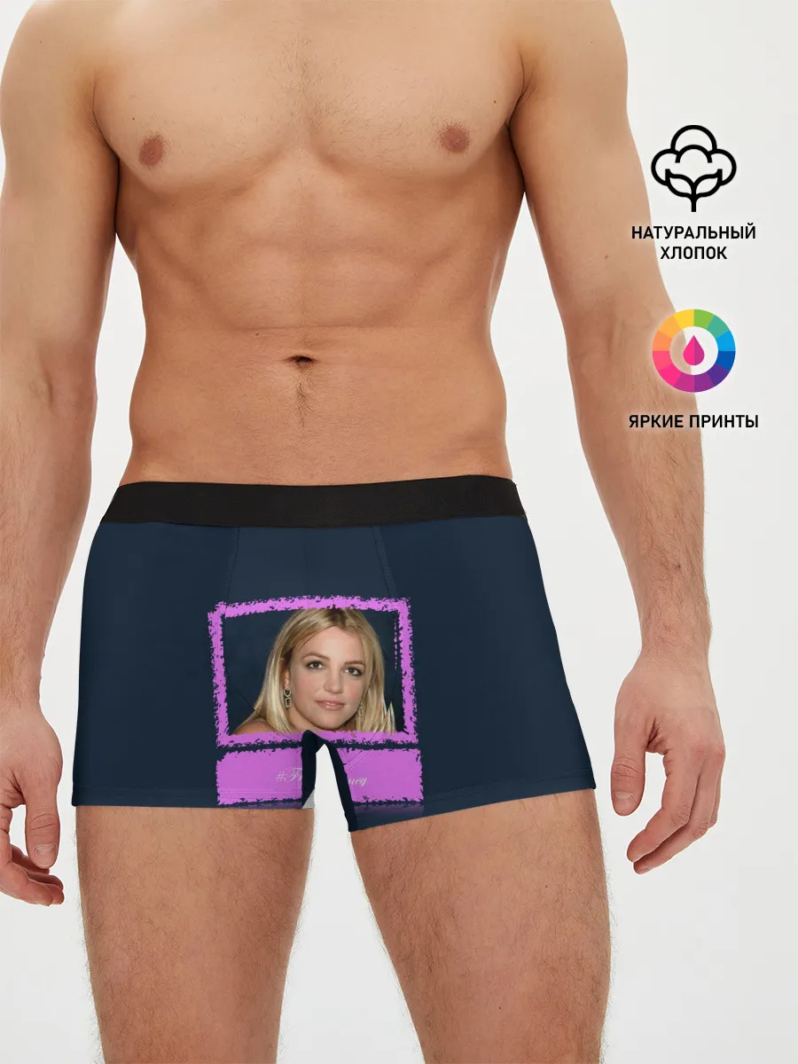 Мужские трусы боксеры / Free Britney. Свободу Бритни!