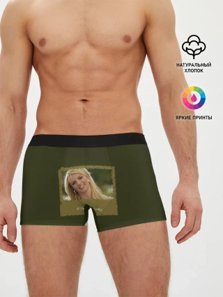 Мужские трусы боксеры / Free Britney
