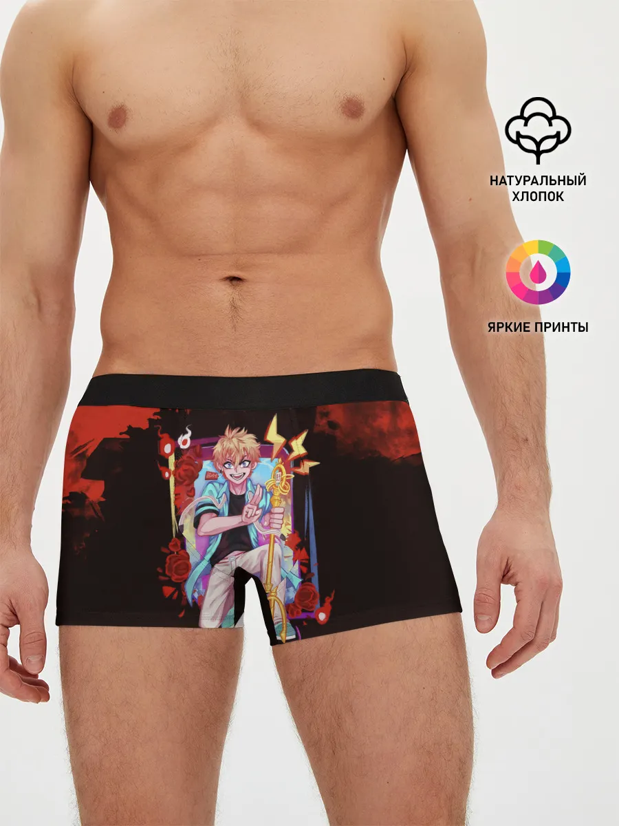 Мужские трусы боксеры / Ко Минамото | Туалетный мальчик Ханако-кун