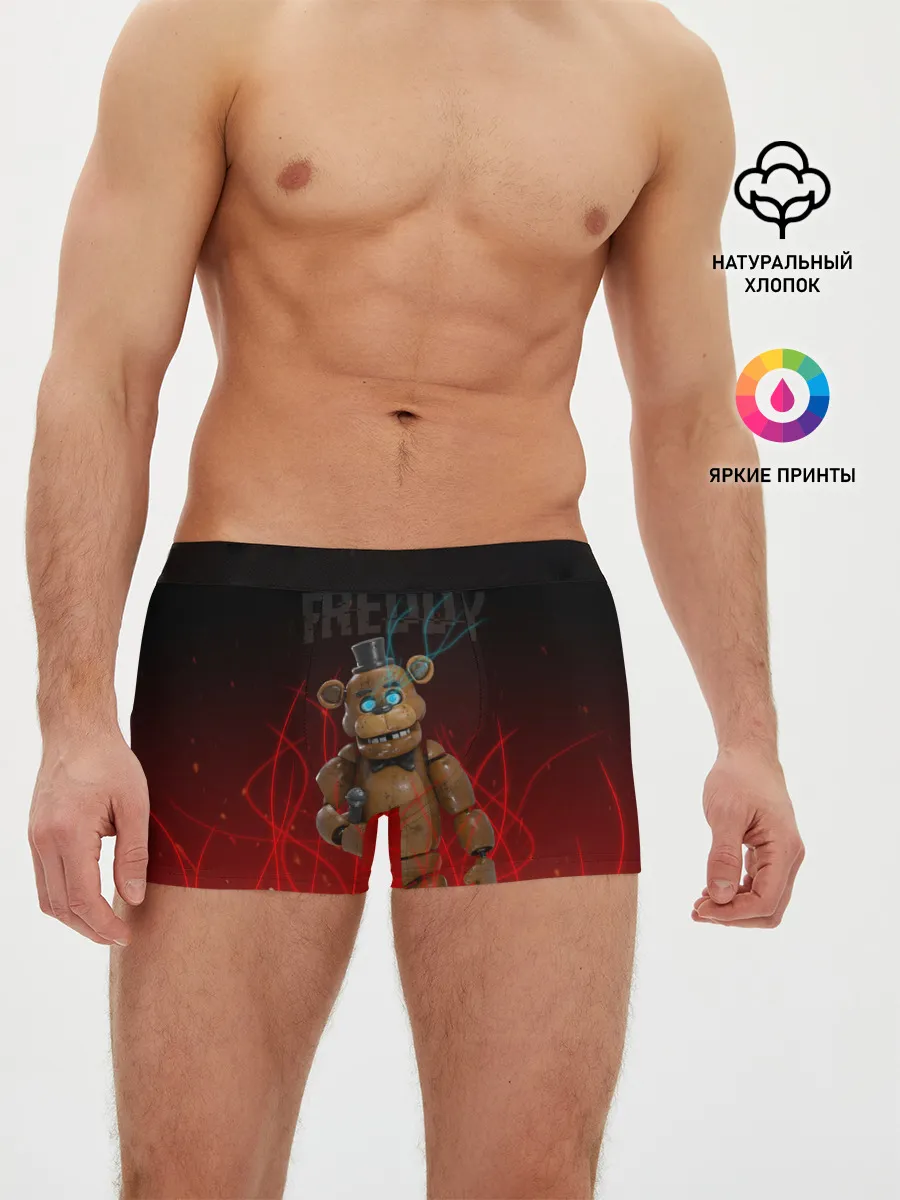 Мужские трусы боксеры / FNAF FREDDY