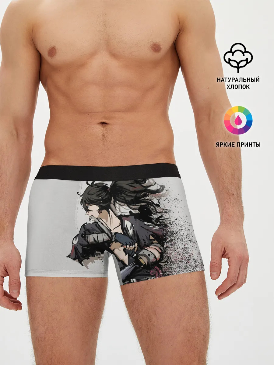 Мужские трусы боксеры / ЯРОСТЬ ХЯККИМАРУ | ДОРОРО