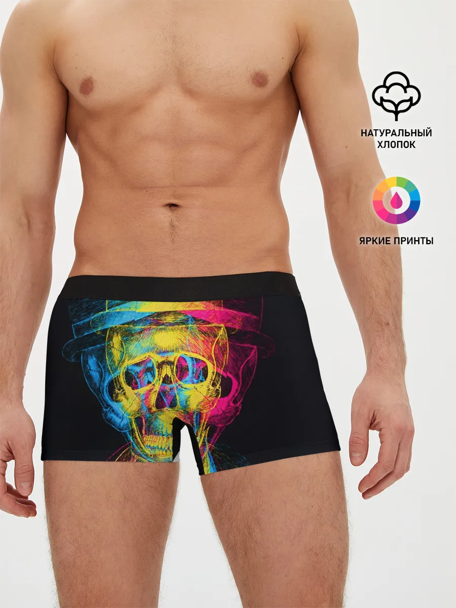 Мужские трусы боксеры / Череп-анаглиф
