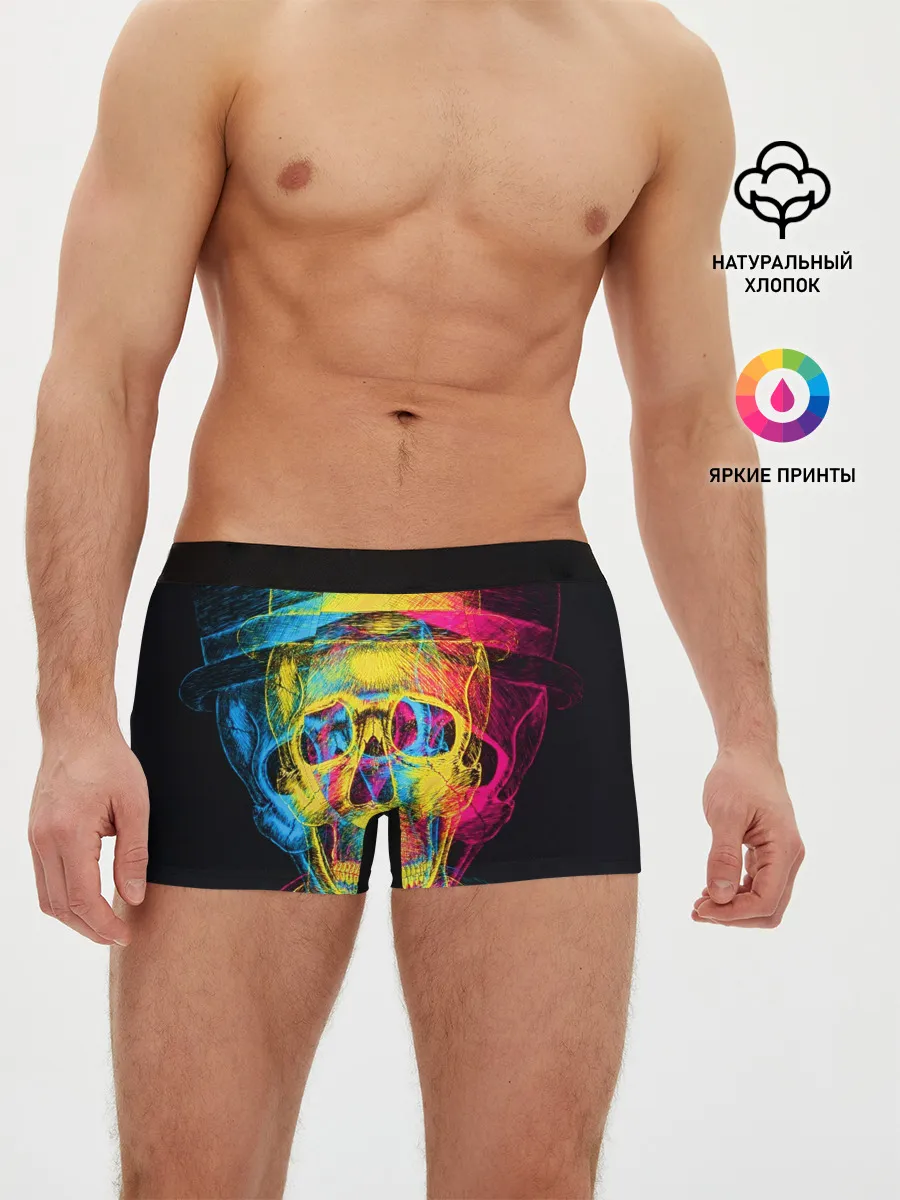 Мужские трусы боксеры / Череп-анаглиф