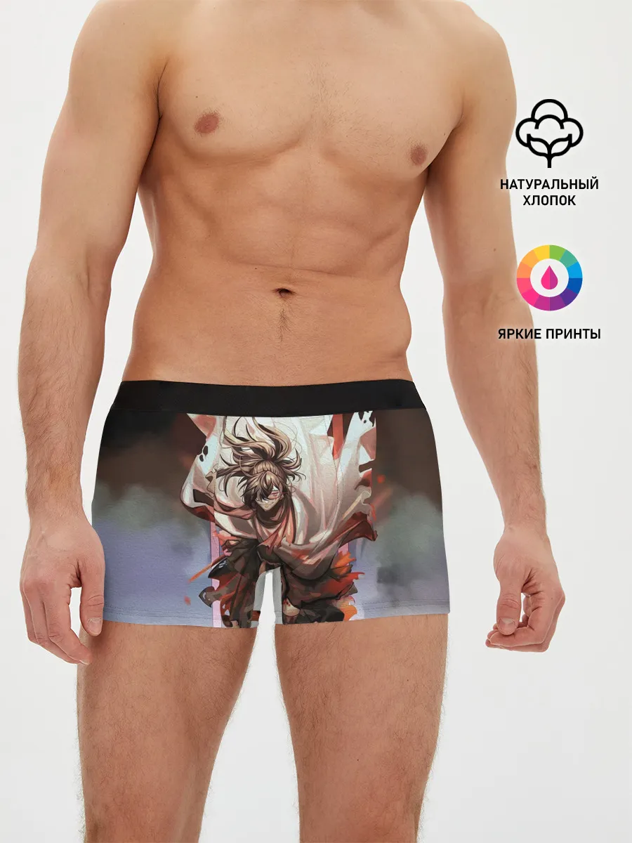 Мужские трусы боксеры / ХЯККИМАРУ | ДОРОРО