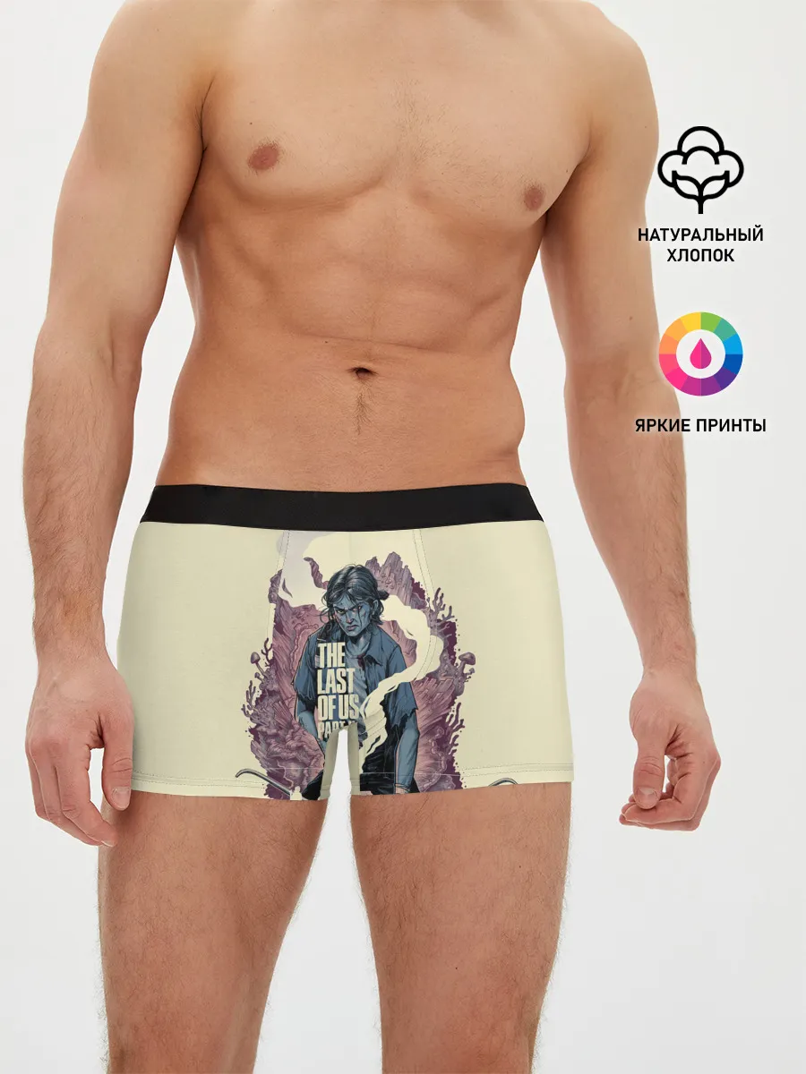 Мужские трусы боксеры / Angry Elly