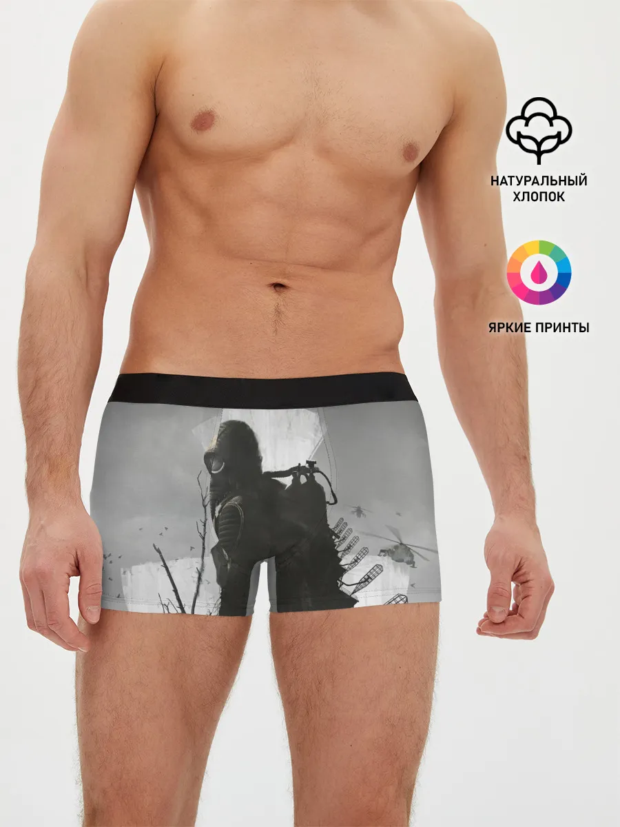 Мужские трусы боксеры / STALKER 2 Gray