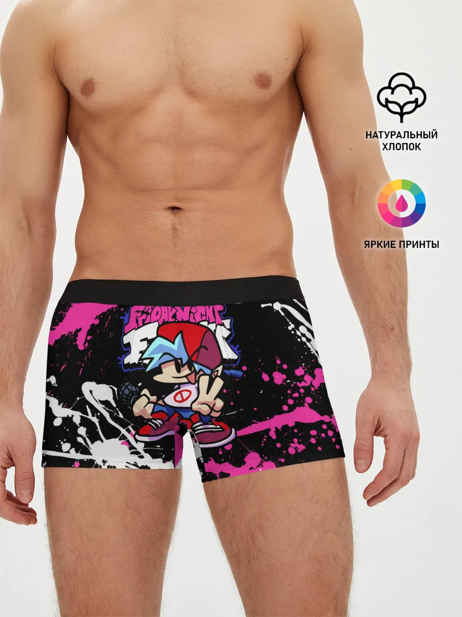 Мужские трусы боксеры / Boyfriend