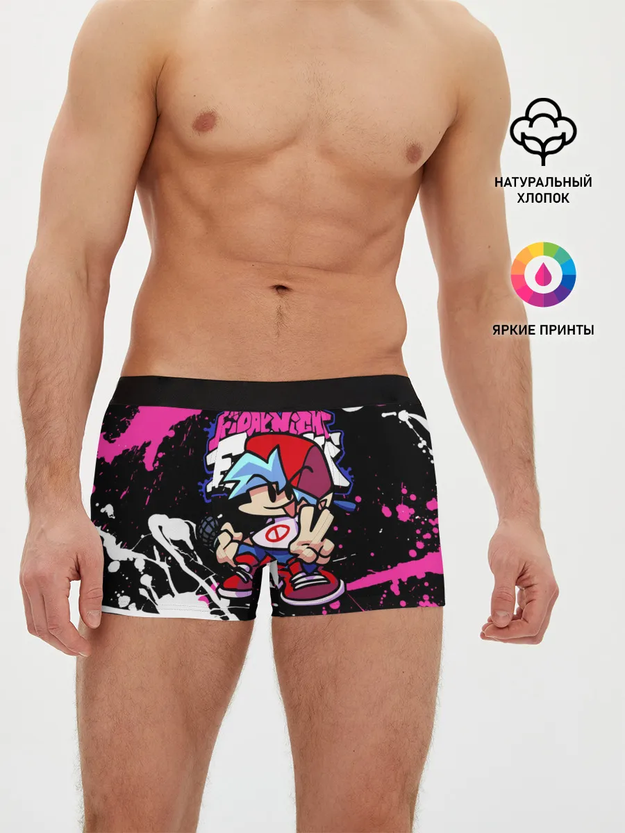 Мужские трусы боксеры / Boyfriend