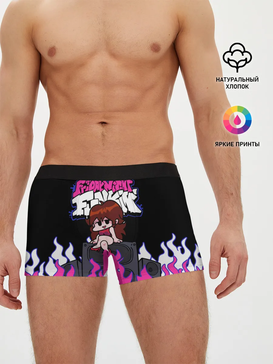 Мужские трусы боксеры / Girlfriend