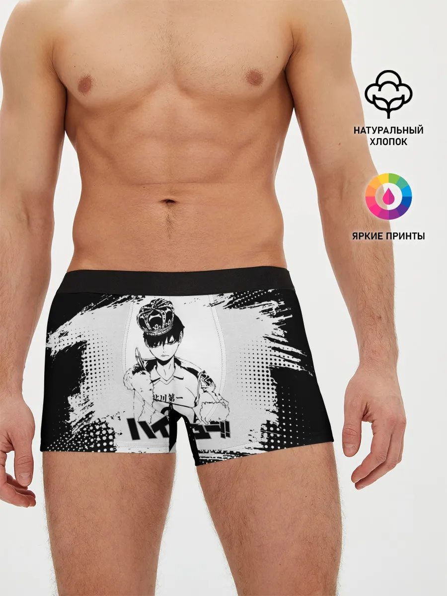 Мужские трусы боксеры / Тобио Кагеяма корона Haikyuu!!