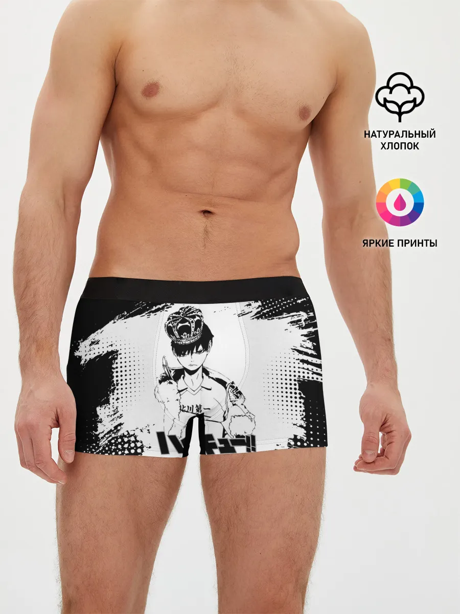 Мужские трусы боксеры / Тобио Кагеяма корона Haikyuu!!
