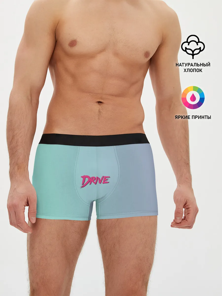 Мужские трусы боксеры / В стиле Drive
