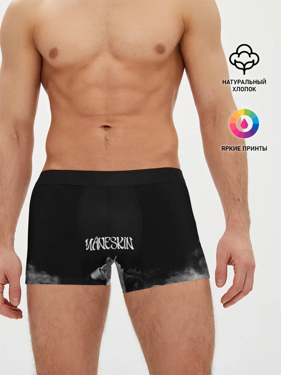 Мужские трусы боксеры / Дамиано Давид | Монэскин