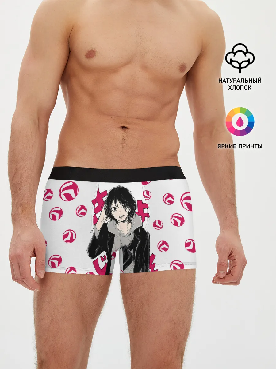 Мужские трусы боксеры / Удай Тенма | Haikyu!!