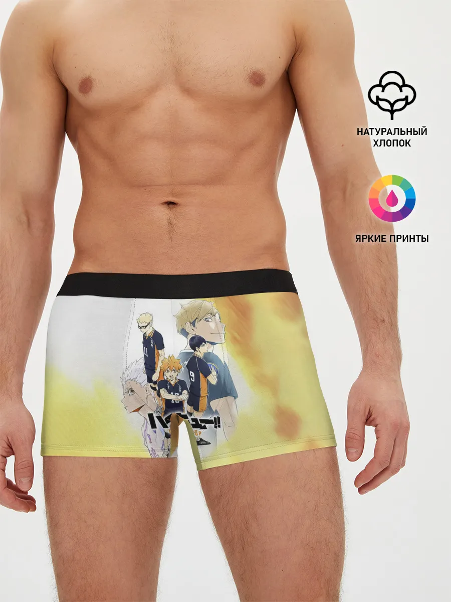 Мужские трусы боксеры / Шоё, Тобио, Кей, Семи и Атсуму Haikyuu!!