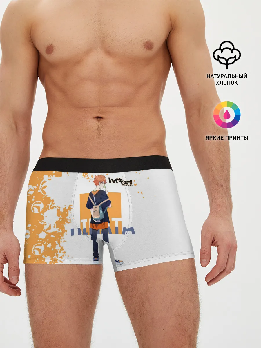 Мужские трусы боксеры / Кей Цукишима | Haikyuu!!