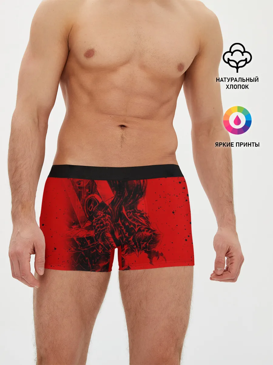 Мужские трусы боксеры / BERSERK | БЕРСЕРК