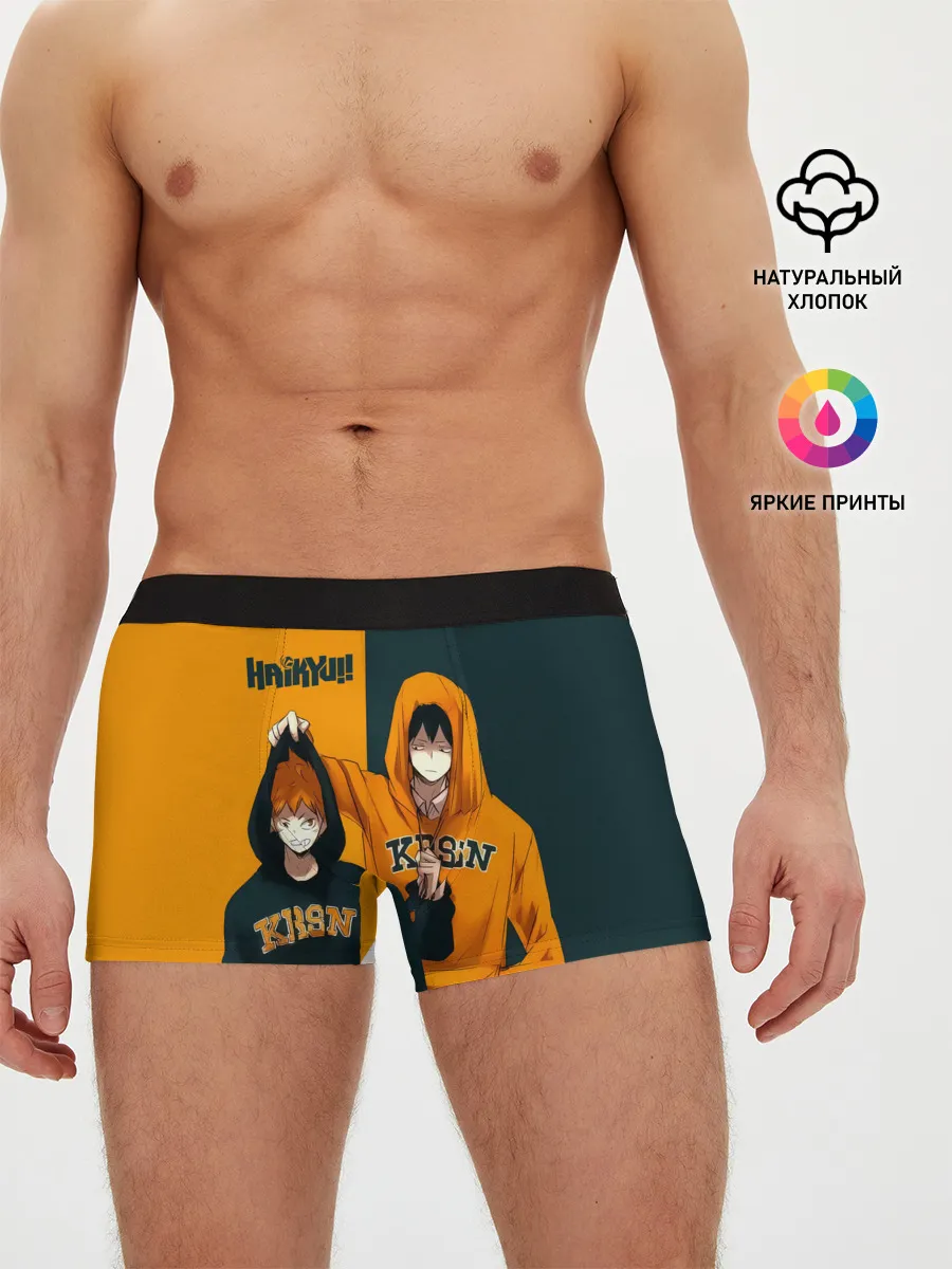 Мужские трусы боксеры / Хината и Кагеяма из Карасуно