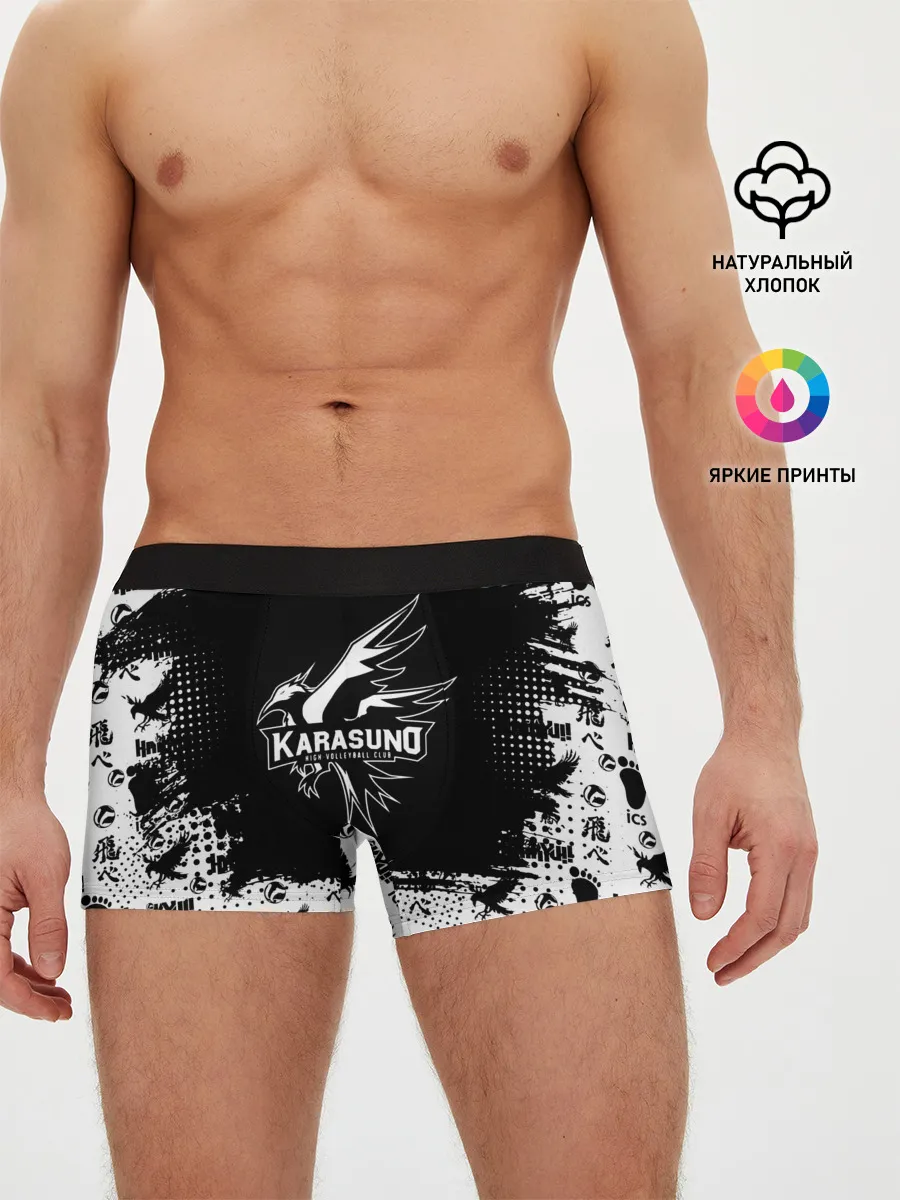 Мужские трусы боксеры / Старшая школа Карасуно