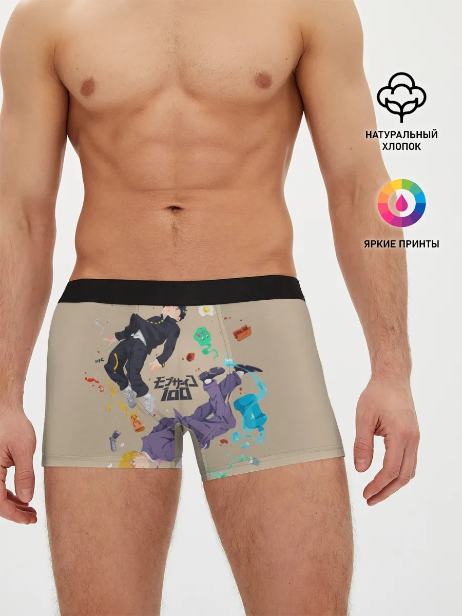 Мужские трусы боксеры / Моб Психо 100