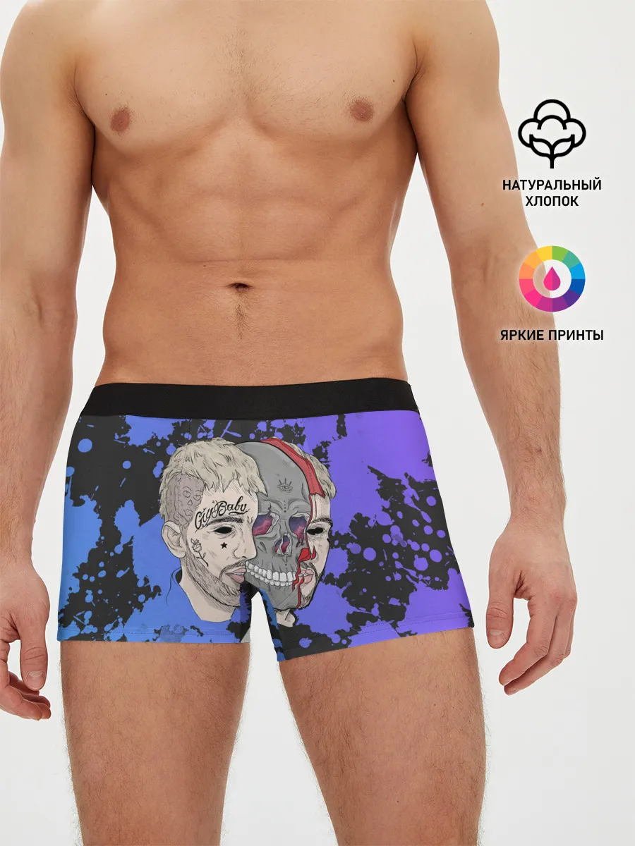 Мужские трусы боксеры / Lil Scull