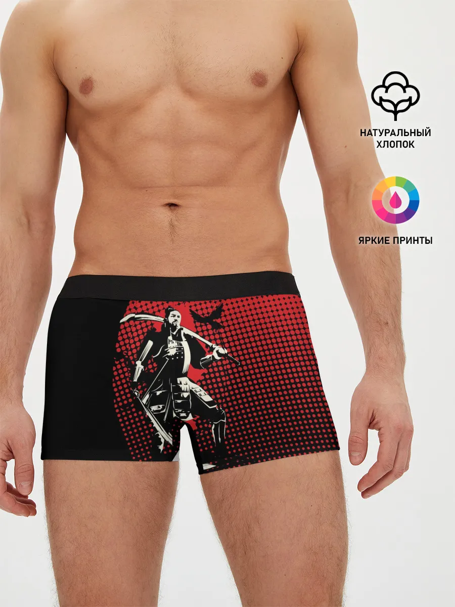 Мужские трусы боксеры / Самурай