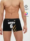 Мужские трусы боксеры / 6 | MSBY | BLACK JACKALS