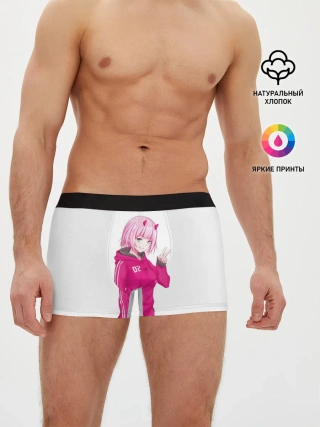 Мужские трусы боксеры / ЛЮБИМЫЙ ВО ФРАНКСЕ | 02