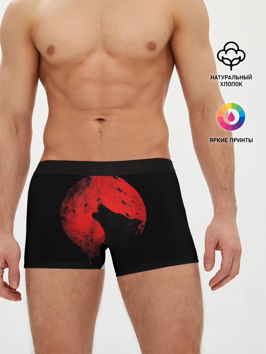 Мужские трусы боксеры / Wolf 3D