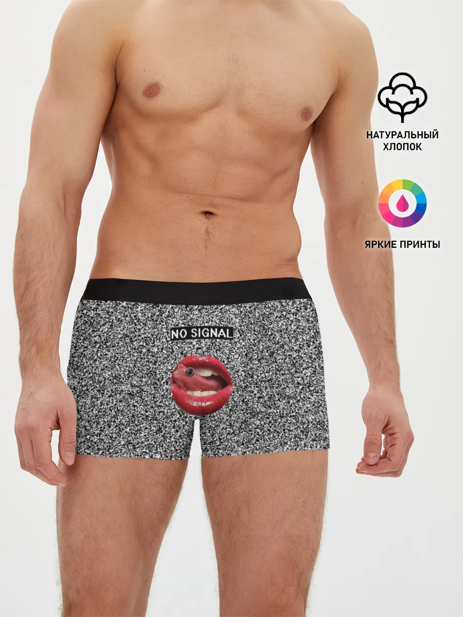 Мужские трусы боксеры / Губы