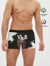 Мужские трусы боксеры / Biwamaru | Бивамару монах