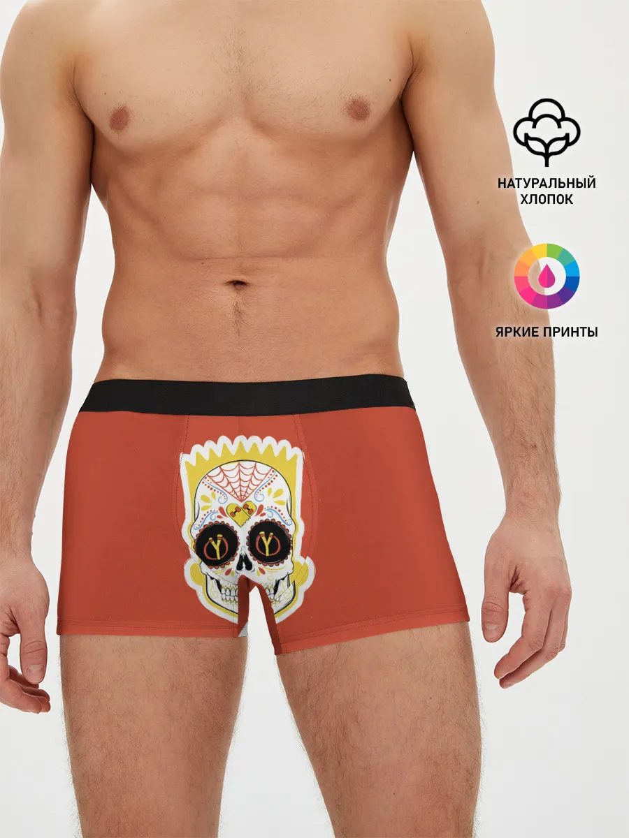 Мужские трусы боксеры / Мексиканский Барт