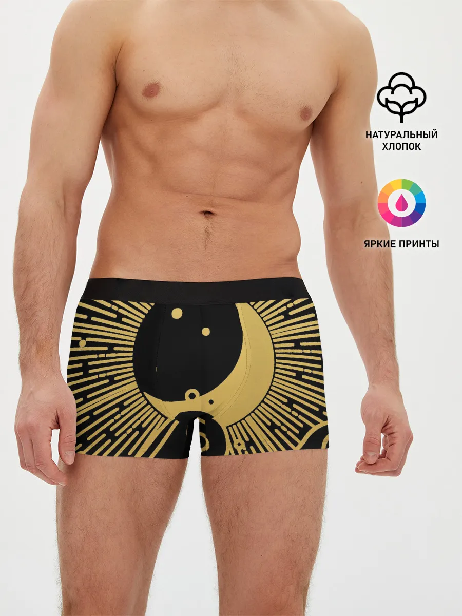 Мужские трусы боксеры / Море